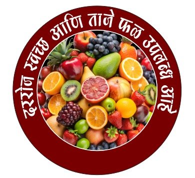 Fresh Fruits